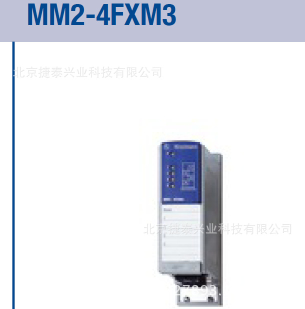 赫斯曼MM2-4FXM3交换机模块直接销售
