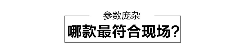 三牛电气伴热带加热带电热带