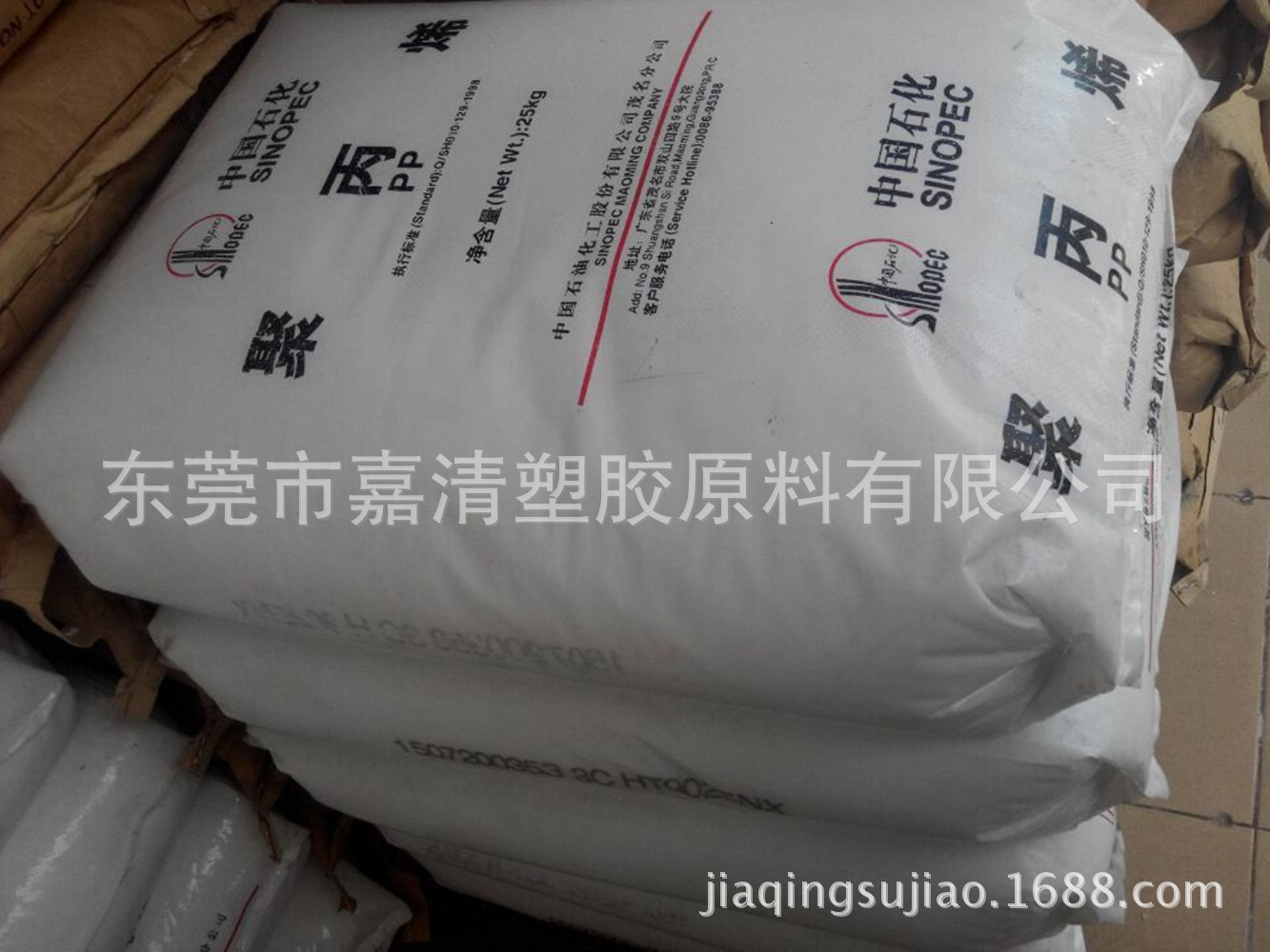 PP ï��ʯ�� PPB-MN10-S �߿��� 10����֬ �͸���