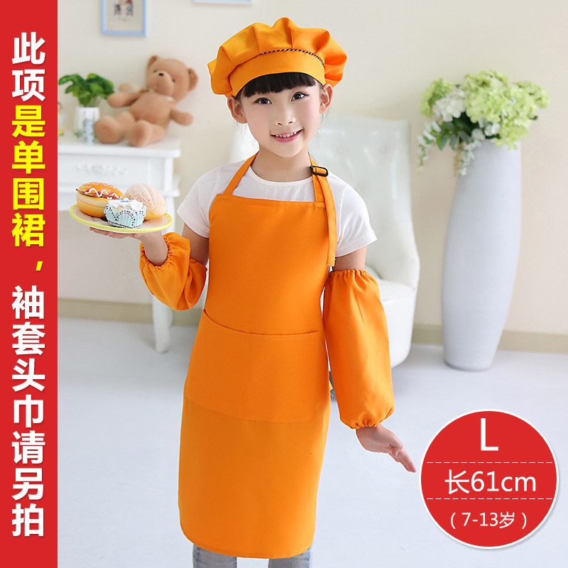 Delantal para niños ropa de pintura personalizada jardín de infantes galería de arte niños sin mangas publicidad delantal impresión logo