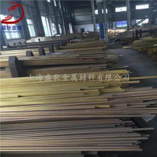 �����M��C2801�U�S�~������ĥ�S�~�� �h��C2801�S�~�� �F؛