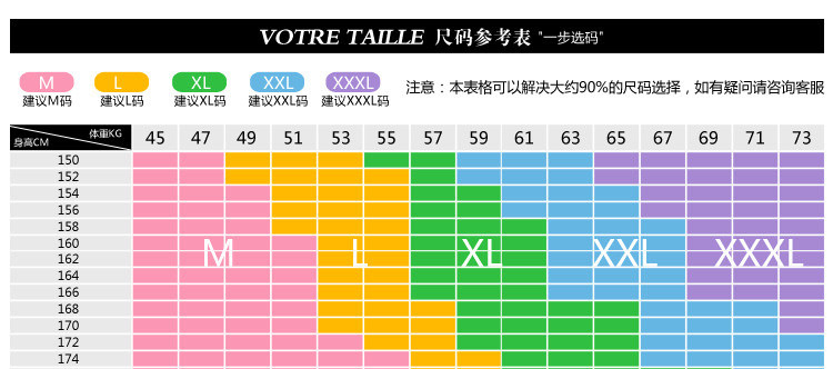 Costume femme en Mélange de fibres chimiques - Ref 3334717 Image 51