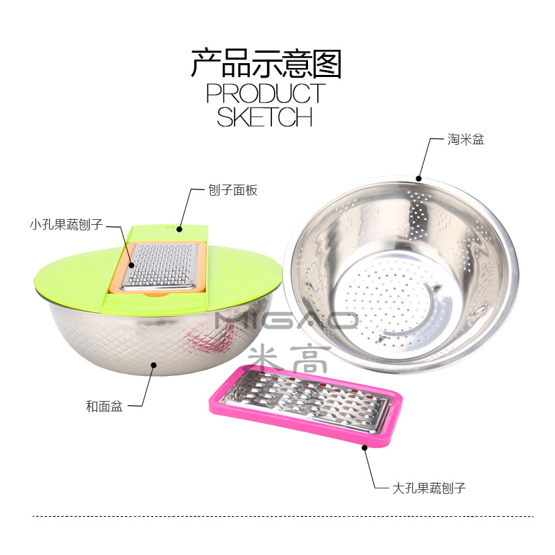 产品示意图_副本