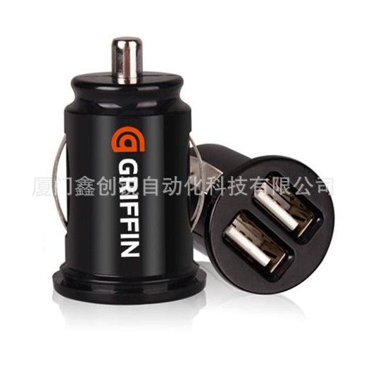 chargeur 1A - Ref 1295263 Image 6