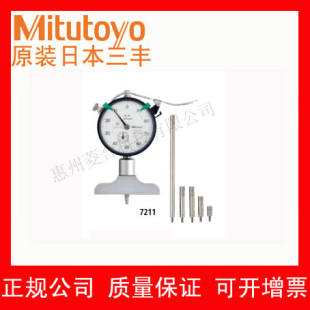 ձS 0~200mmг10mm±15um5yU ȳ7211