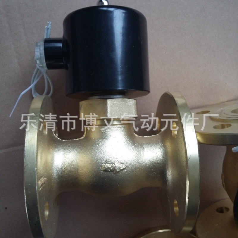 DN35法兰式高温蒸汽管道阀 疏水阀 锅炉高温气体开关阀1.2寸