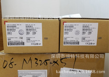 啟翔股份/增特科技代理Kingston/金斯頓EMMC产品EMMC08G-M325-X51