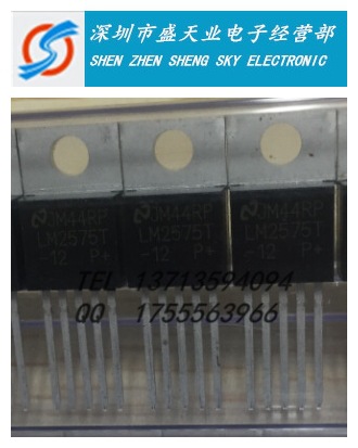 LM2575T-12  直插TO-220 开关式稳压IC 全新