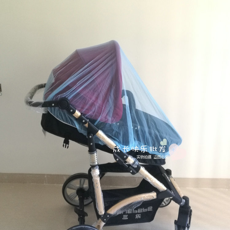 Baby carriage mosquito net baby carriage mosquito net baby stroller mosquito net factory direct sales