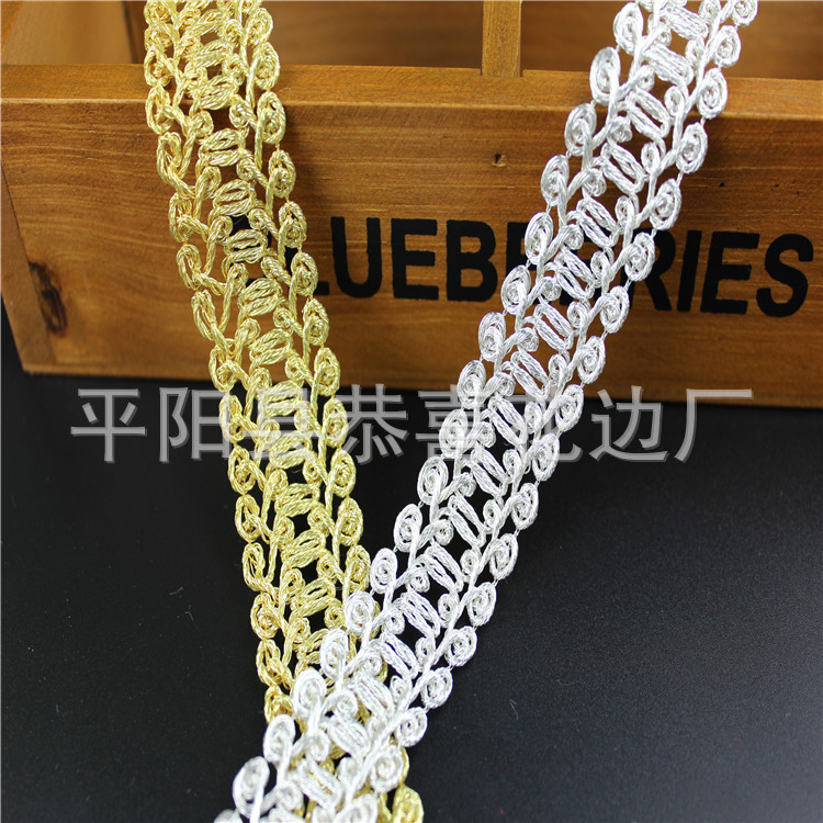 金银丝打圈花边
