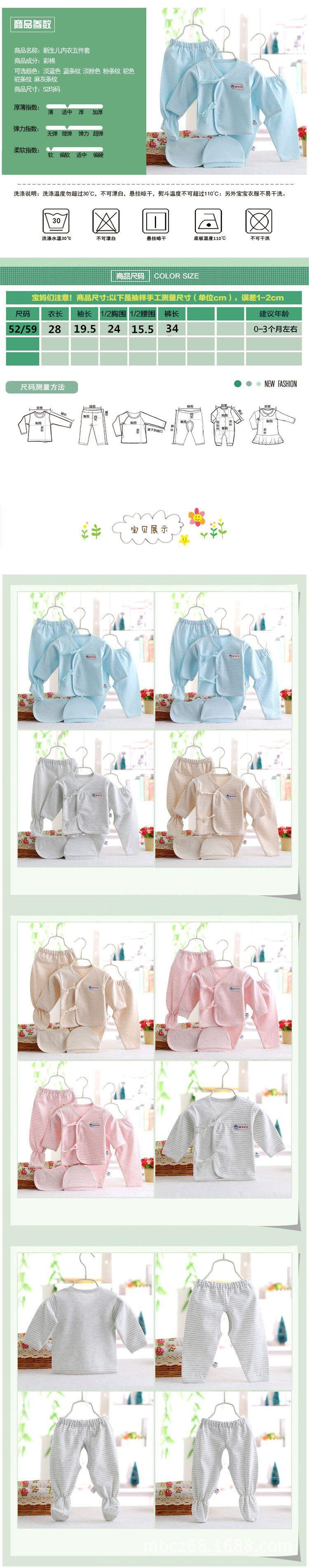 QQ图片20160729114644_副本_副本