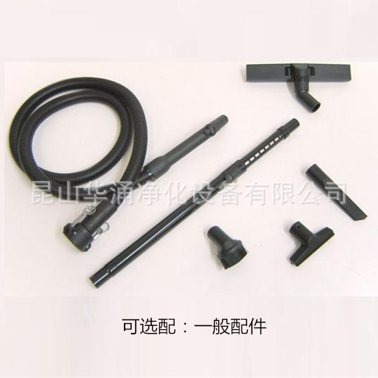CR- 1000 (SS) SERIES配件