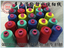 ���Ʊ�Դ����]��ˮ�p�x�� ���ֿp�x�� ��ˮ���p�x��