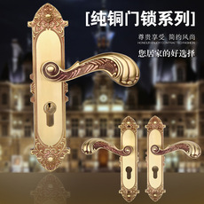 室内门锁 欧式纯铜别墅复古门锁 实木机械卧室房