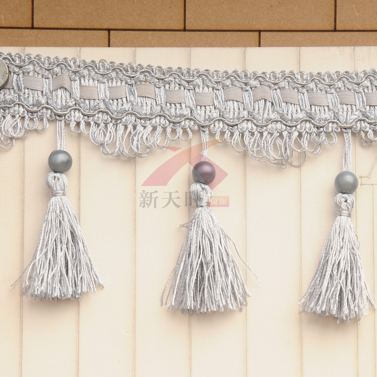 窗帘花边 畅销吊穗花边 柯桥花边窗帘厂家花边批发