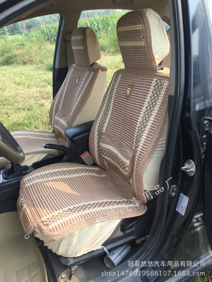 高弹棉汽车座垫五座可用坐垫全包座垫四季座椅套夏季汽车单垫凉垫|ru