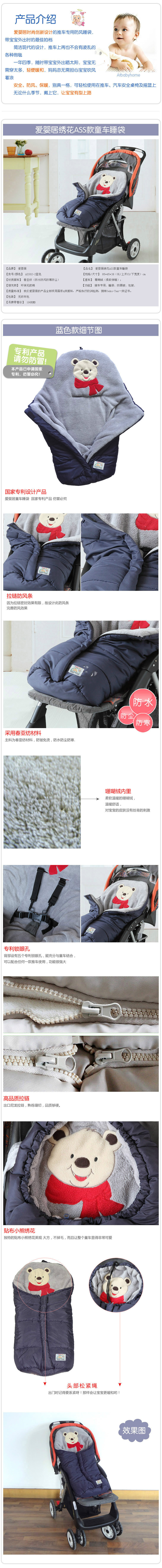 ASS02-2蓝色描述 拷贝