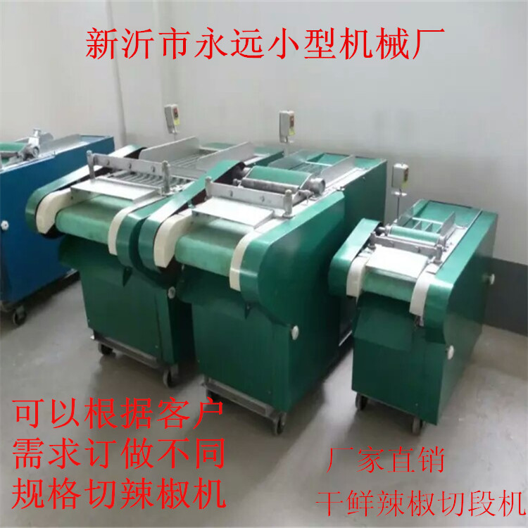 1480761390743_副本_副本