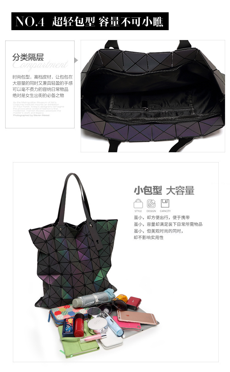 几何包大-_08