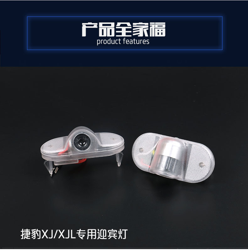 捷豹-欣卡诺_17.jpg