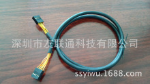���Sֱ�N�Ű�2.54 2*5P-10P�C�侀L=400MM 500MM