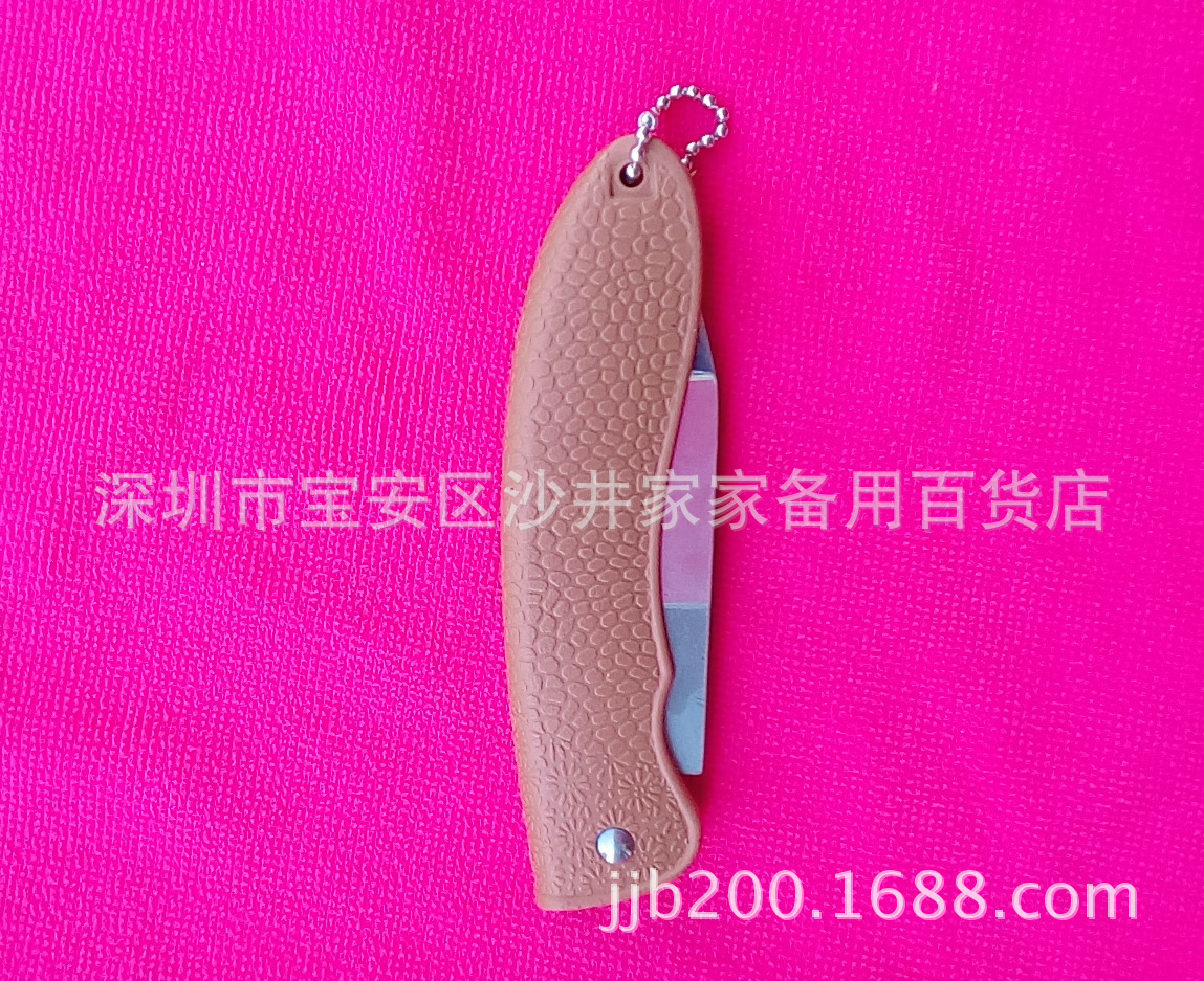 QQ截圖20160724110800