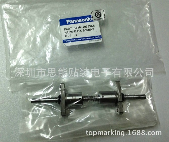 Panasonic Pick and Place Machine Parts AI Machine Ball Screw N510019399AA Panasonic Pick and Place Machine Parts AI Machine Ball Screw N510019399AA