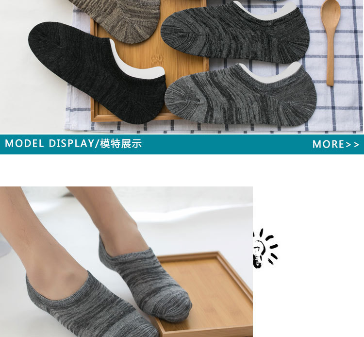 Chaussettes - collants BEJIROG BJR1608 - Ref 779333 Image 9