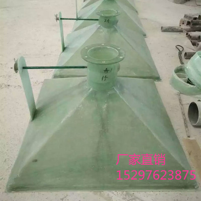 厂家供应玻璃钢排风罩，实验室通风吸气罩 耐酸碱抽气罩