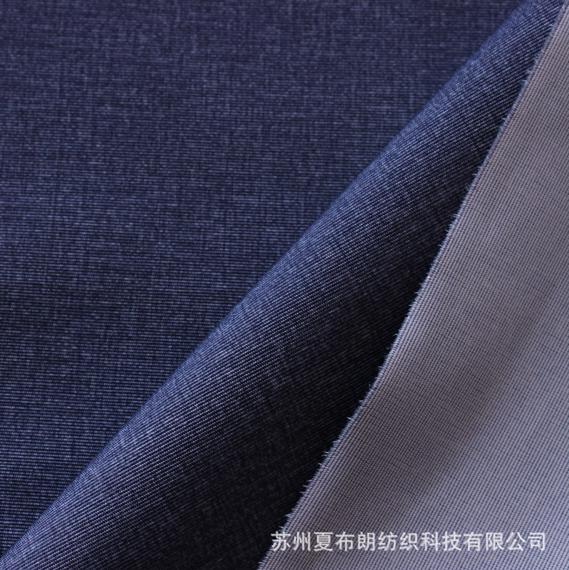 现货底布320D涤纶塔丝隆牛仔印花面料 透气透湿白 速干冲锋衣面料