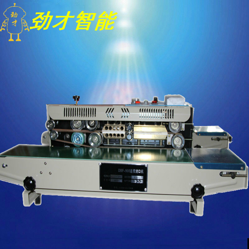 封口打码机1000型 劲才食品包装设备连续封口机厂家直销