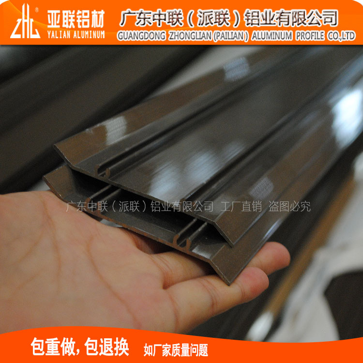 铝型材生产厂家长期批量生产百叶窗铝型材 6063-T5 电泳香槟色