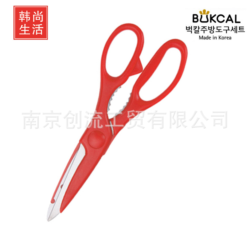 南京韓尚生活韓國進口韓國BUKCAL刀具菜刀水果刀