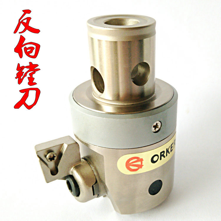 IMG20160524163130_副本