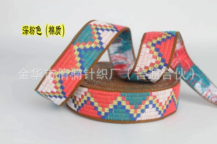 3cm提花带