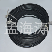廠家供應國標YZ2*1.5平方橡膠電纜電線電纜電力電纜