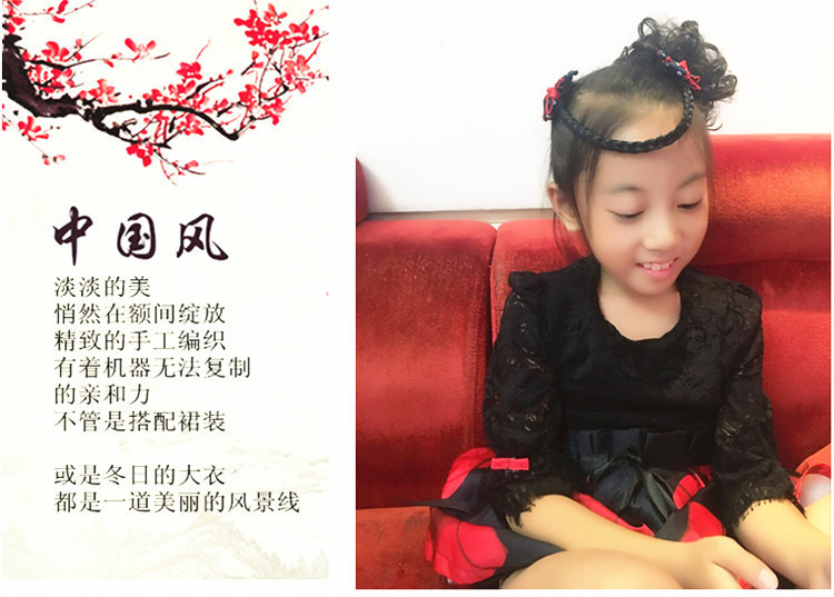 Perruque - Ref 2610956 Image 7