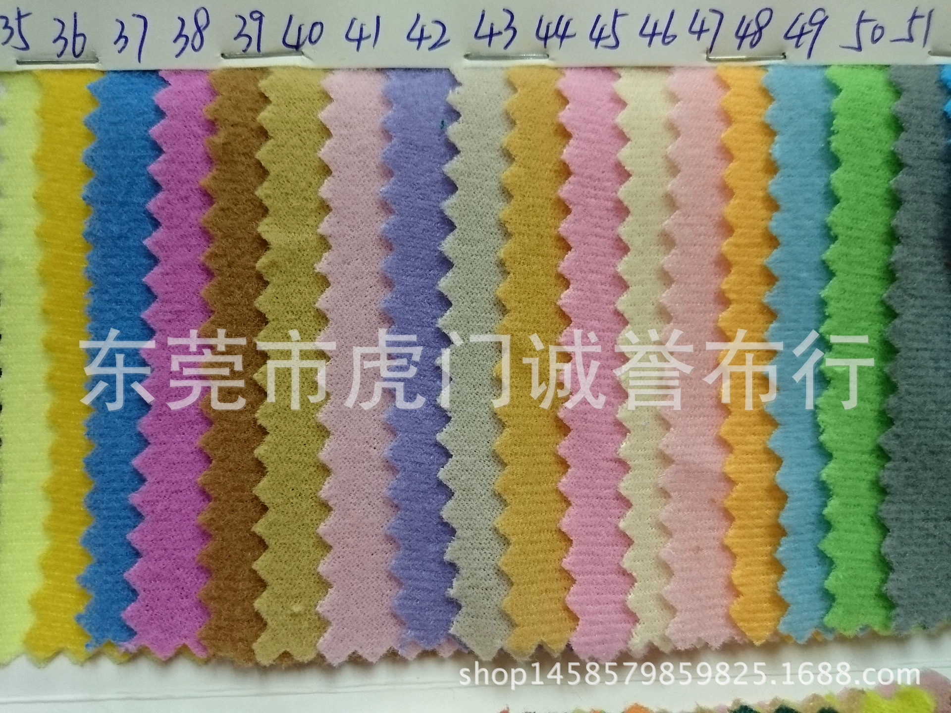 [精边边纶布180克单面拉毛布涤天鹅绒经编圈绒口袋布起毛布玩具料]