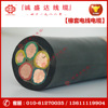 YZ YZW YC YCW YH JHS Rubber sheathed flexible cable Rubber sheathed wire Welding wire Water line Pump Line