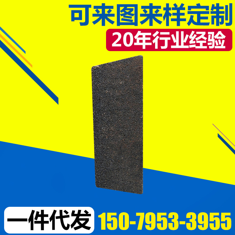 厂家生产 盛星梯形树脂砂轮 棕刚玉树脂抛光砂轮