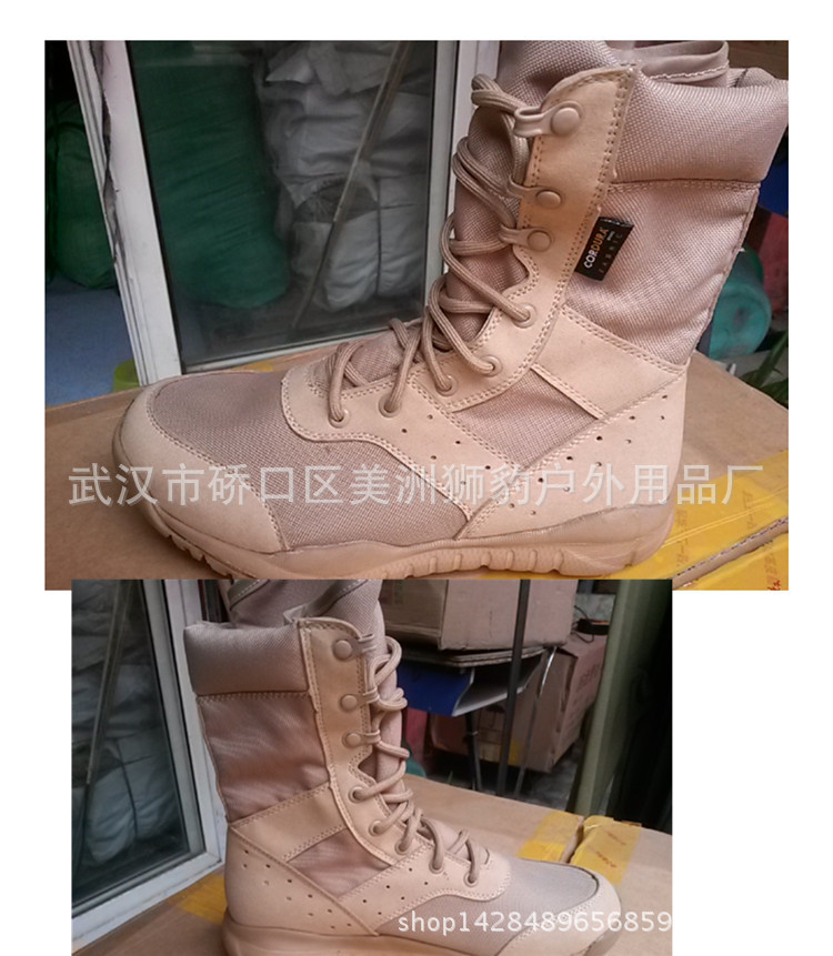 201_副本_副本