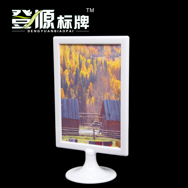 韓式A5展示牌 桌面餐廳台卡台牌台簽 廣告牌 酒水牌 相框