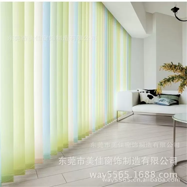 供应手动透光垂直帘 垂直帘 办公窗帘 高档出口窗帘