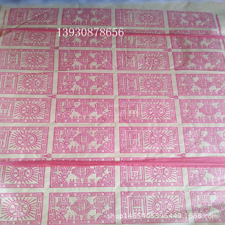 IMG20160627171640_副本