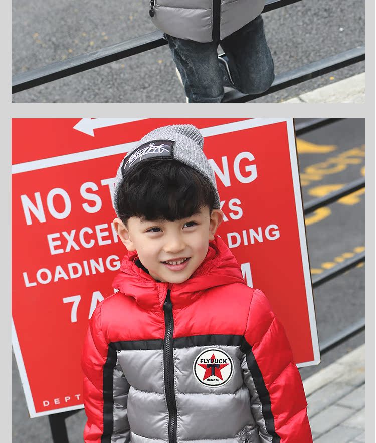 Veste pour garcon en adoucissement - Ref 2160438 Image 27