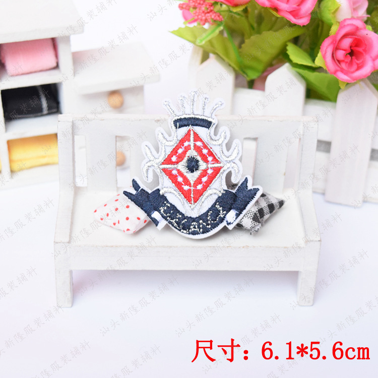 布贴电脑绣花章徽章刺绣补丁贴服装辅料布贴衣服装饰贴花XLBT1045