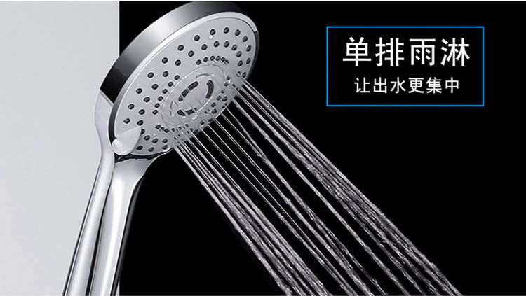 3功能古凡款詳情頁_14