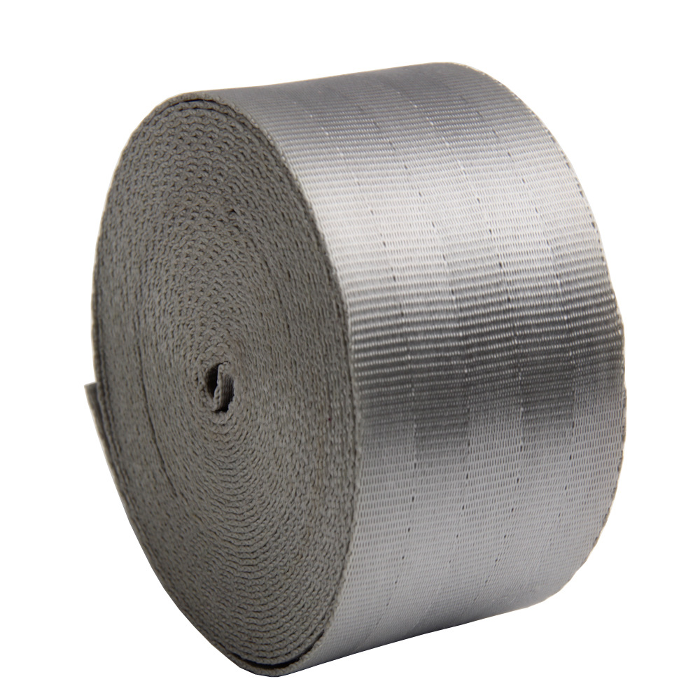 广东厂家 2寸 银灰 五斜纹 5cm 四斜纹 尼龙 汽车带 锦纶织带