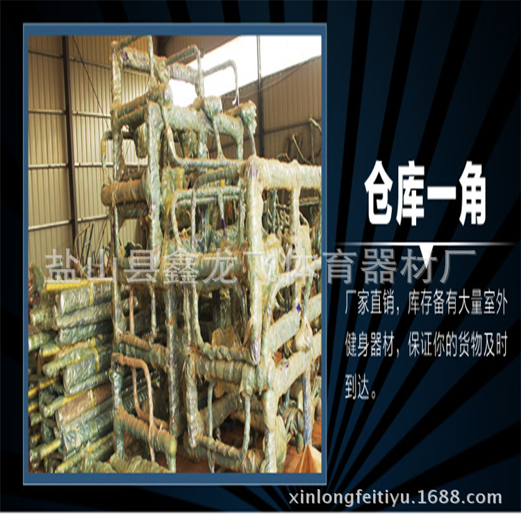 TB2BJjgbXXXXXXKXXXXXXXXXXXX_!!