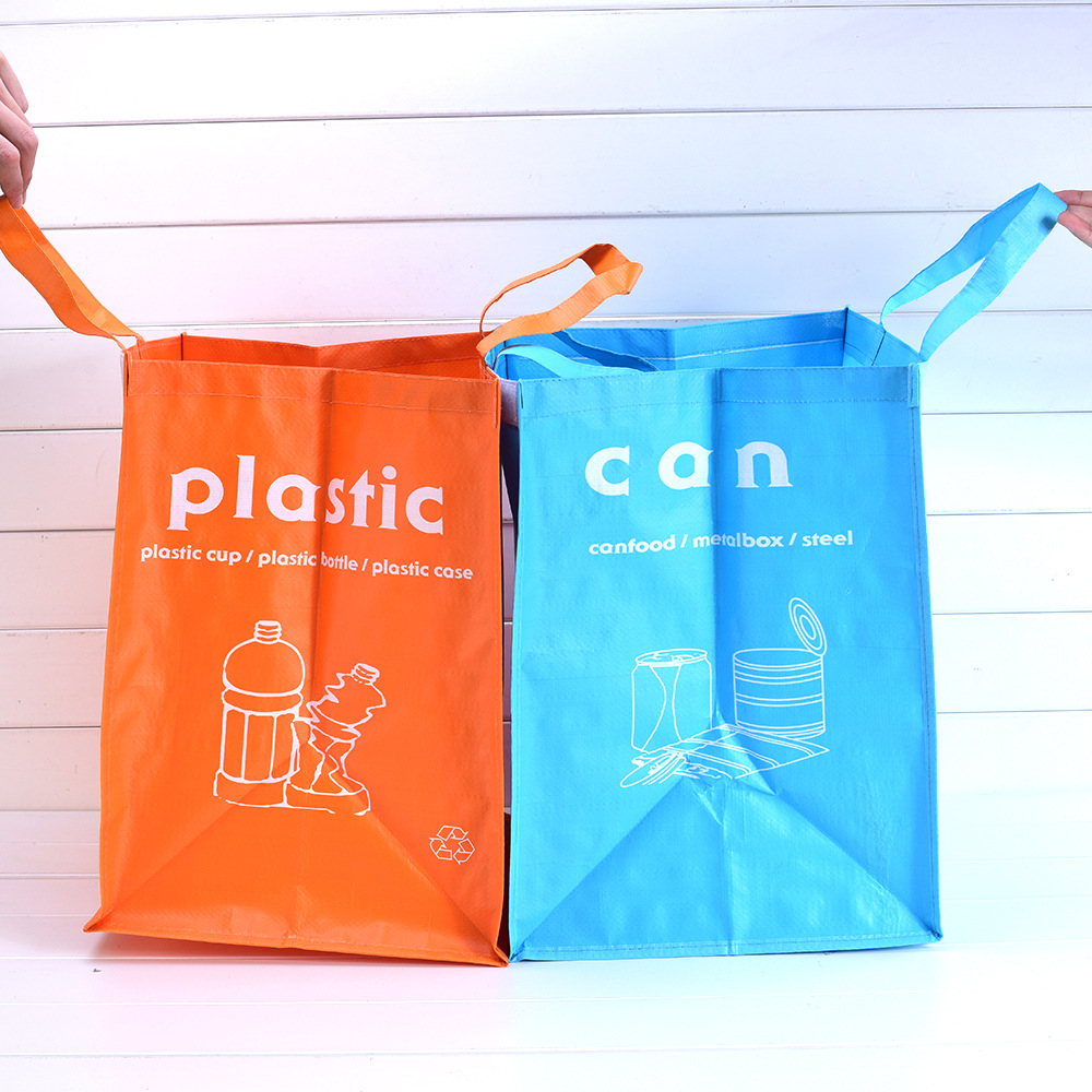 编织立体垃圾分类袋垃圾分类编织袋创意分类袋 编织袋垃圾折叠袋